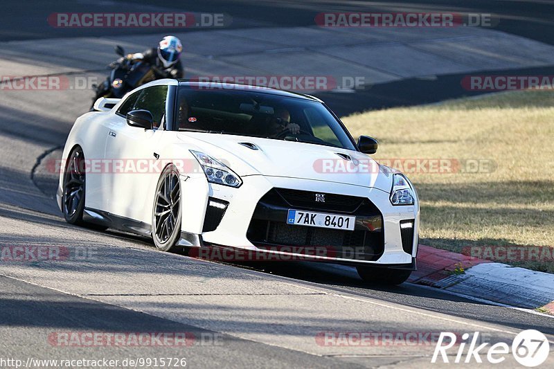 Bild #9915726 - Touristenfahrten Nürburgring Nordschleife (06.08.2020)