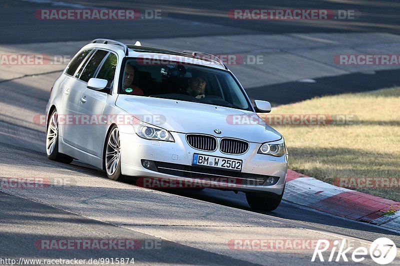 Bild #9915874 - Touristenfahrten Nürburgring Nordschleife (06.08.2020)