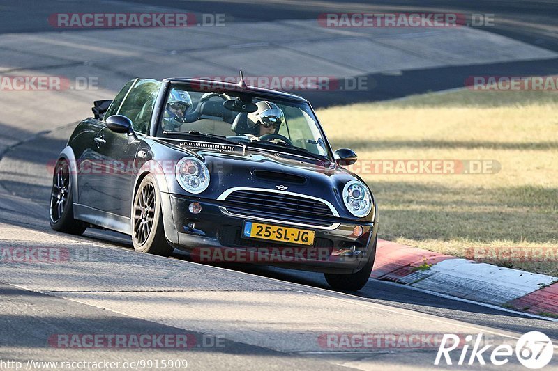 Bild #9915909 - Touristenfahrten Nürburgring Nordschleife (06.08.2020)