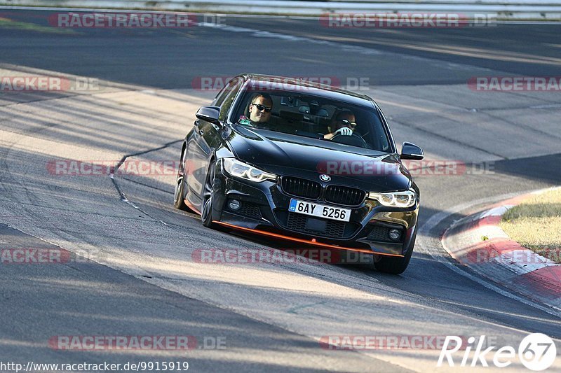 Bild #9915919 - Touristenfahrten Nürburgring Nordschleife (06.08.2020)