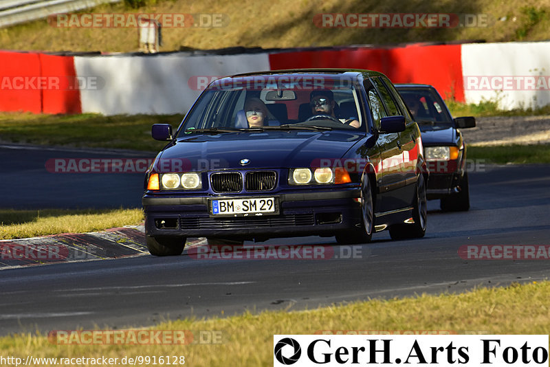 Bild #9916128 - Touristenfahrten Nürburgring Nordschleife (06.08.2020)