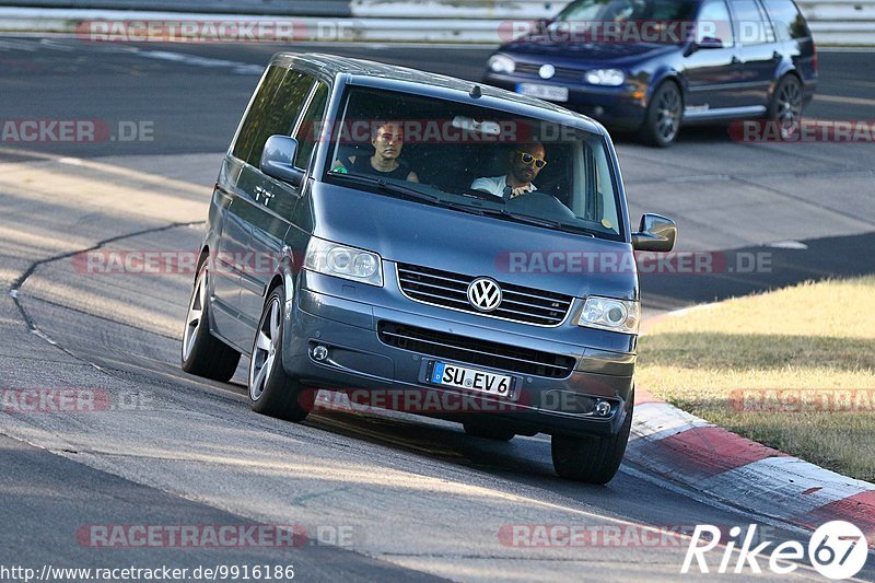 Bild #9916186 - Touristenfahrten Nürburgring Nordschleife (06.08.2020)