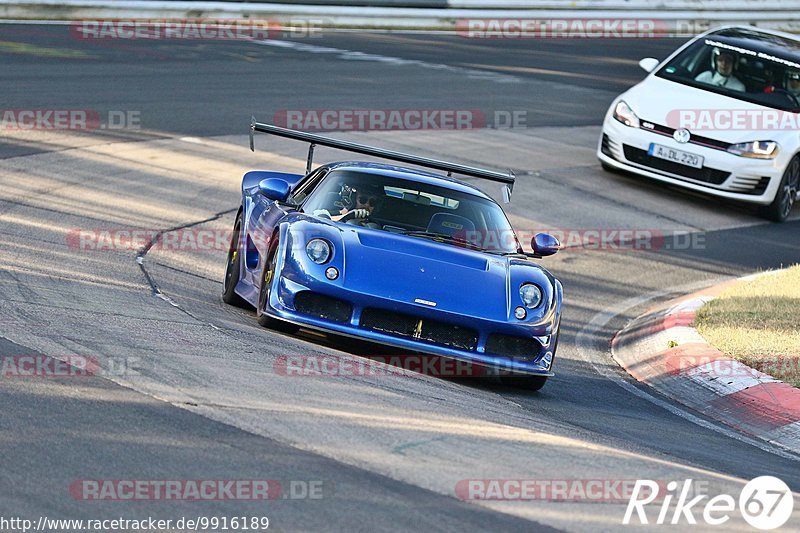 Bild #9916189 - Touristenfahrten Nürburgring Nordschleife (06.08.2020)