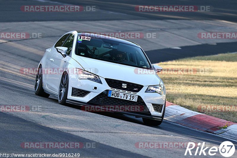 Bild #9916249 - Touristenfahrten Nürburgring Nordschleife (06.08.2020)