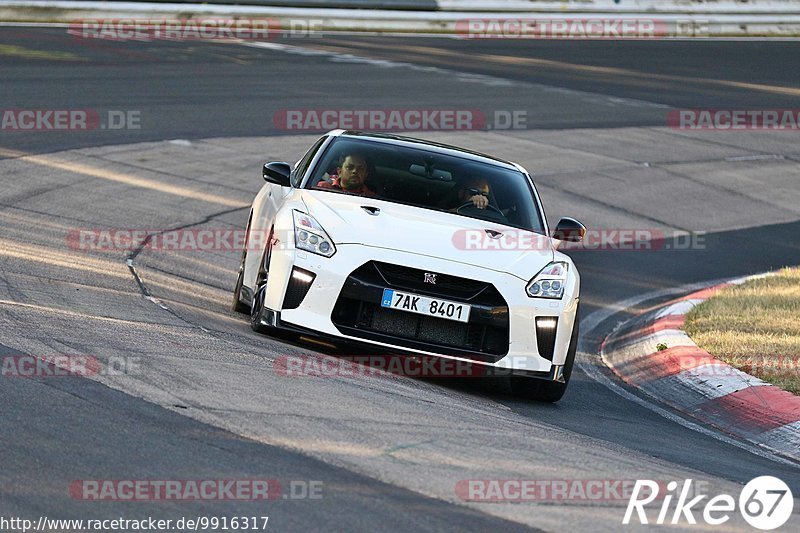 Bild #9916317 - Touristenfahrten Nürburgring Nordschleife (06.08.2020)