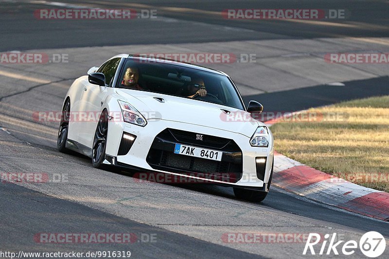 Bild #9916319 - Touristenfahrten Nürburgring Nordschleife (06.08.2020)