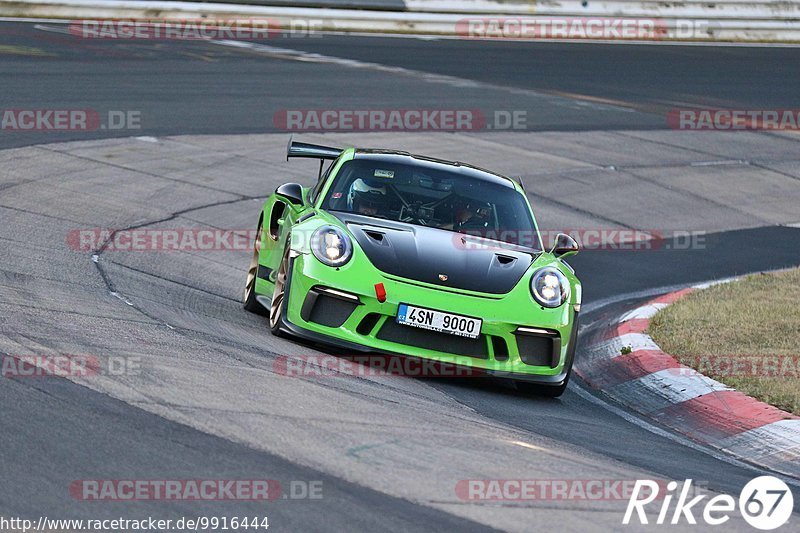 Bild #9916444 - Touristenfahrten Nürburgring Nordschleife (06.08.2020)