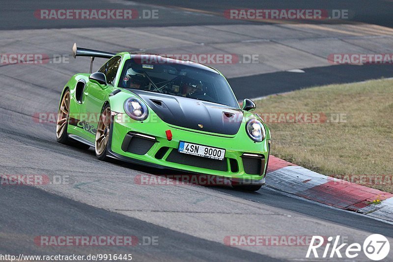 Bild #9916445 - Touristenfahrten Nürburgring Nordschleife (06.08.2020)