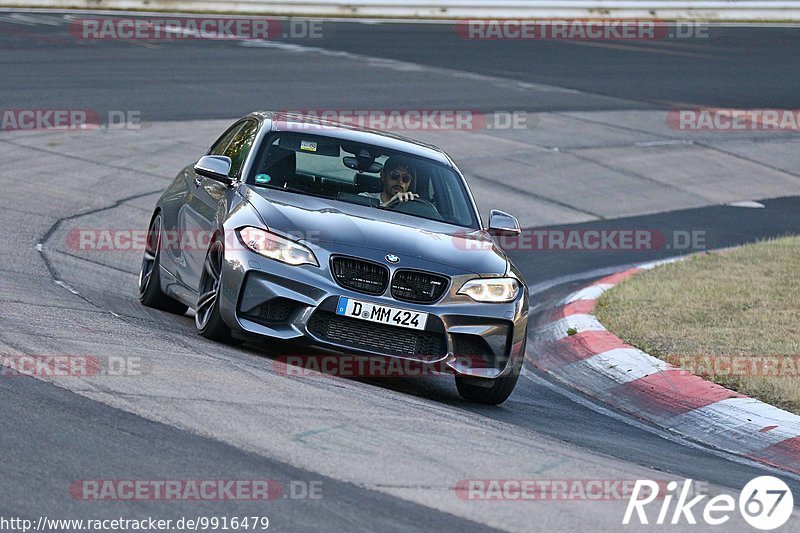 Bild #9916479 - Touristenfahrten Nürburgring Nordschleife (06.08.2020)