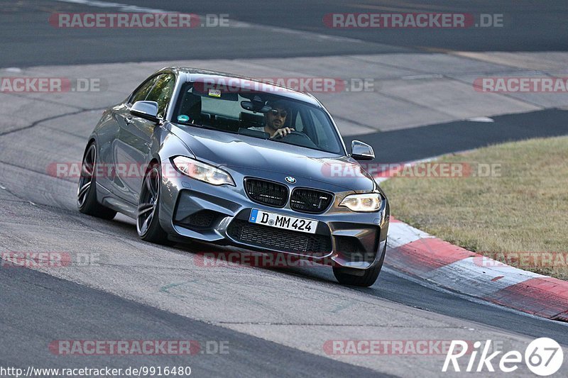 Bild #9916480 - Touristenfahrten Nürburgring Nordschleife (06.08.2020)