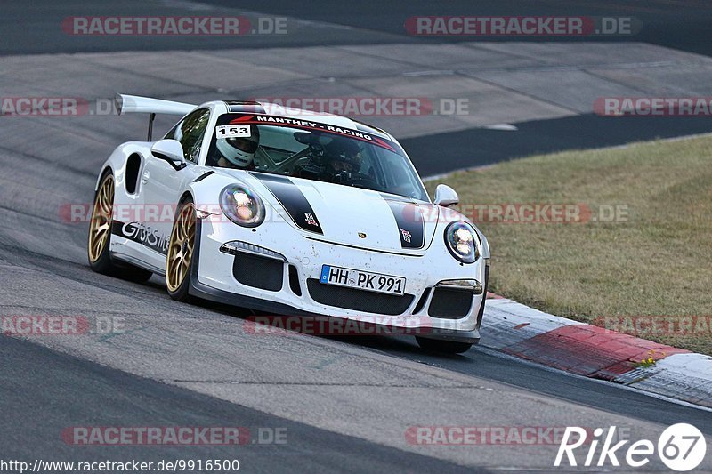 Bild #9916500 - Touristenfahrten Nürburgring Nordschleife (06.08.2020)