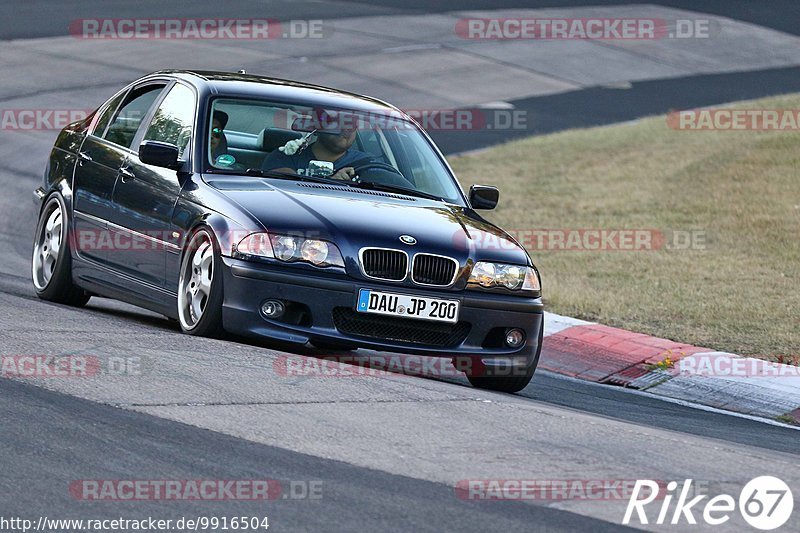 Bild #9916504 - Touristenfahrten Nürburgring Nordschleife (06.08.2020)