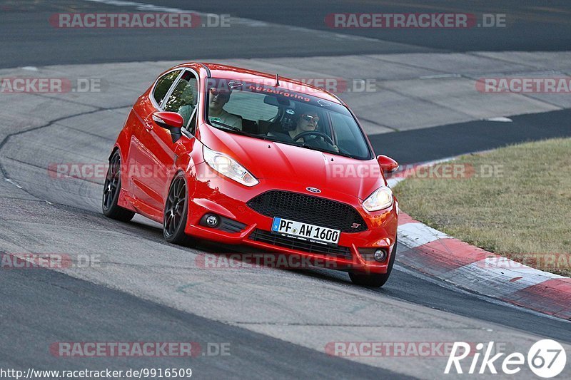 Bild #9916509 - Touristenfahrten Nürburgring Nordschleife (06.08.2020)