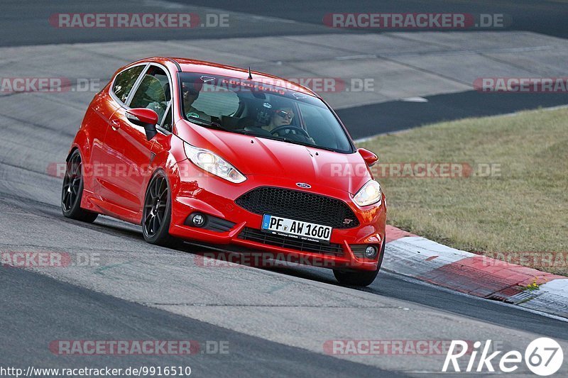 Bild #9916510 - Touristenfahrten Nürburgring Nordschleife (06.08.2020)