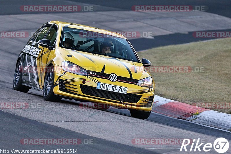 Bild #9916514 - Touristenfahrten Nürburgring Nordschleife (06.08.2020)