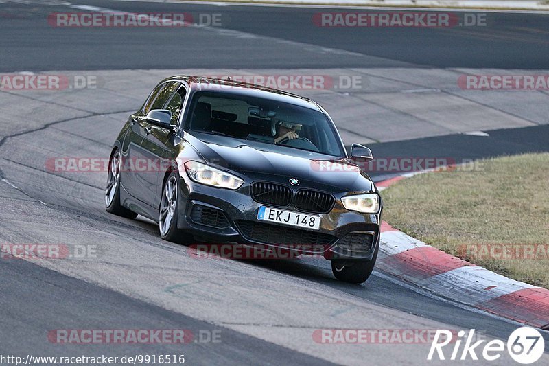 Bild #9916516 - Touristenfahrten Nürburgring Nordschleife (06.08.2020)