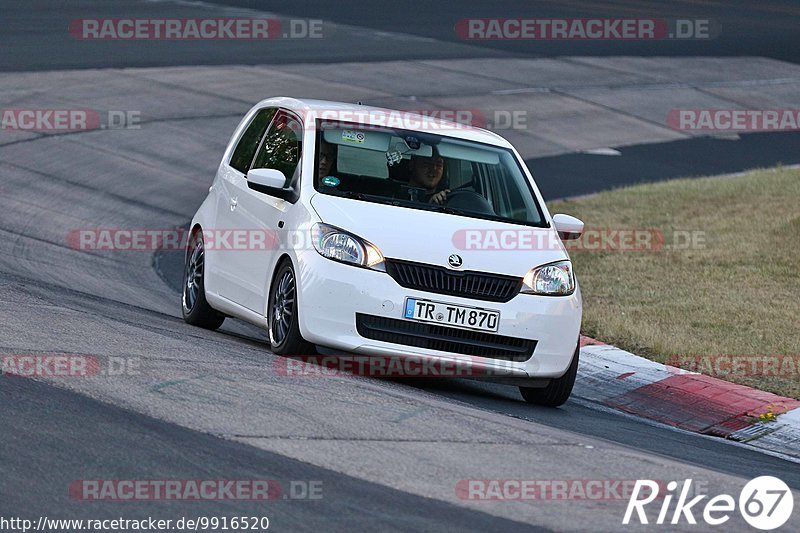 Bild #9916520 - Touristenfahrten Nürburgring Nordschleife (06.08.2020)