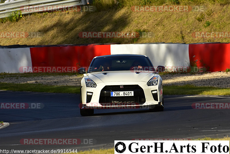 Bild #9916544 - Touristenfahrten Nürburgring Nordschleife (06.08.2020)