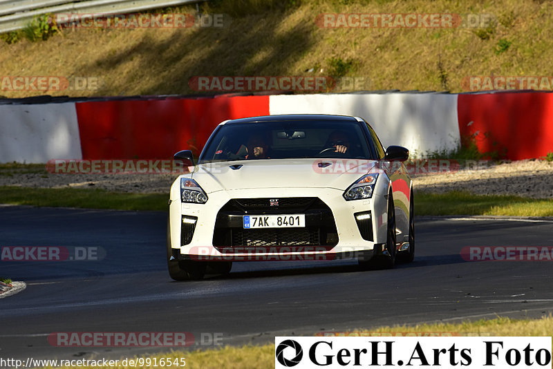 Bild #9916545 - Touristenfahrten Nürburgring Nordschleife (06.08.2020)