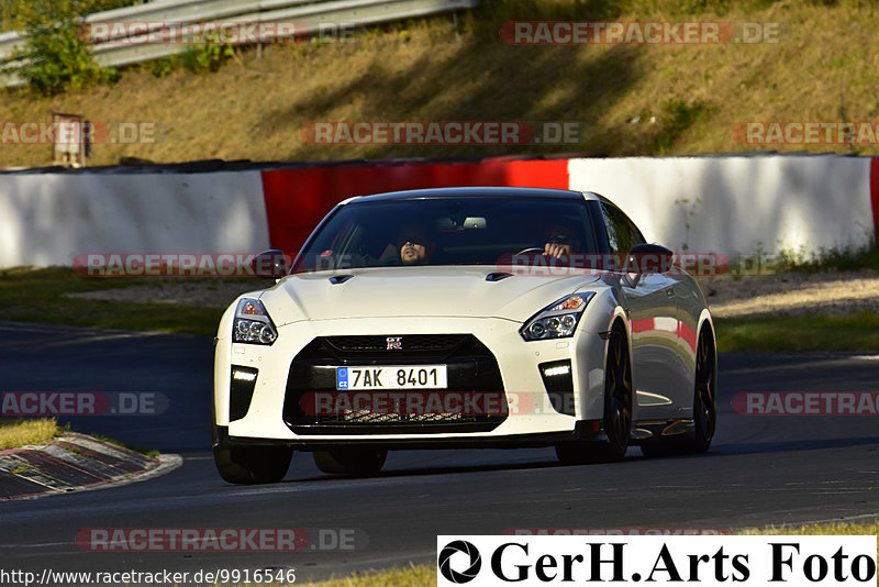 Bild #9916546 - Touristenfahrten Nürburgring Nordschleife (06.08.2020)