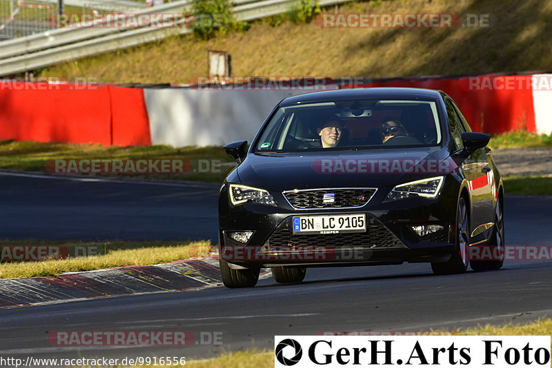 Bild #9916556 - Touristenfahrten Nürburgring Nordschleife (06.08.2020)