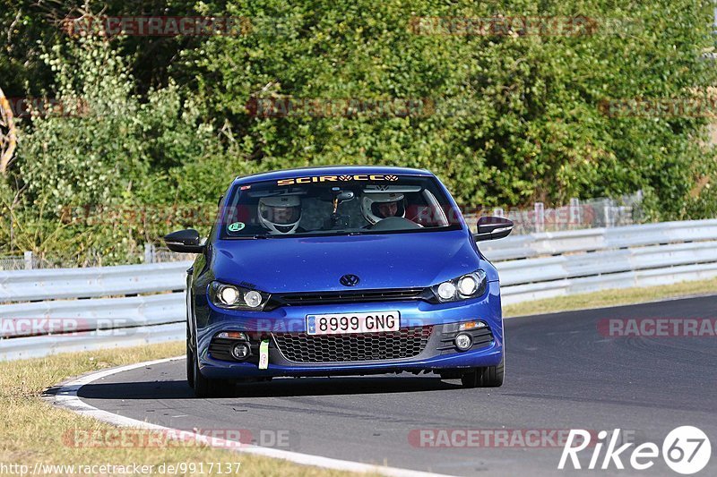 Bild #9917137 - Touristenfahrten Nürburgring Nordschleife (06.08.2020)