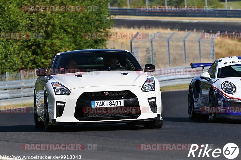 Bild #9918048 - Touristenfahrten Nürburgring Nordschleife (06.08.2020)