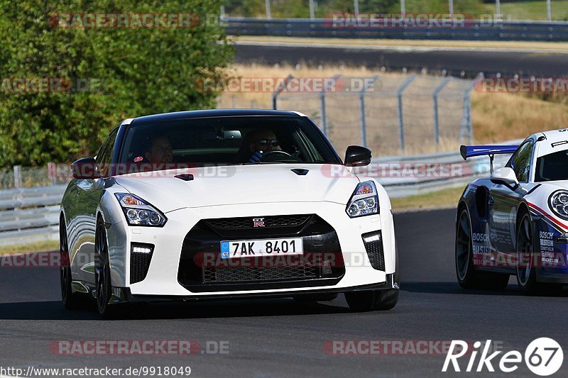 Bild #9918049 - Touristenfahrten Nürburgring Nordschleife (06.08.2020)