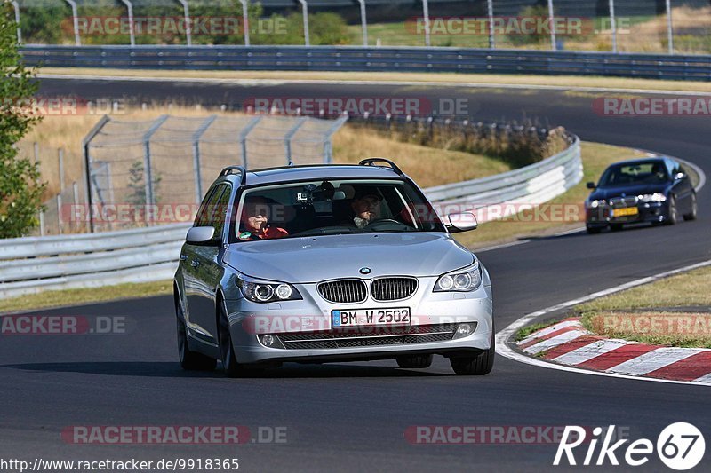 Bild #9918365 - Touristenfahrten Nürburgring Nordschleife (06.08.2020)