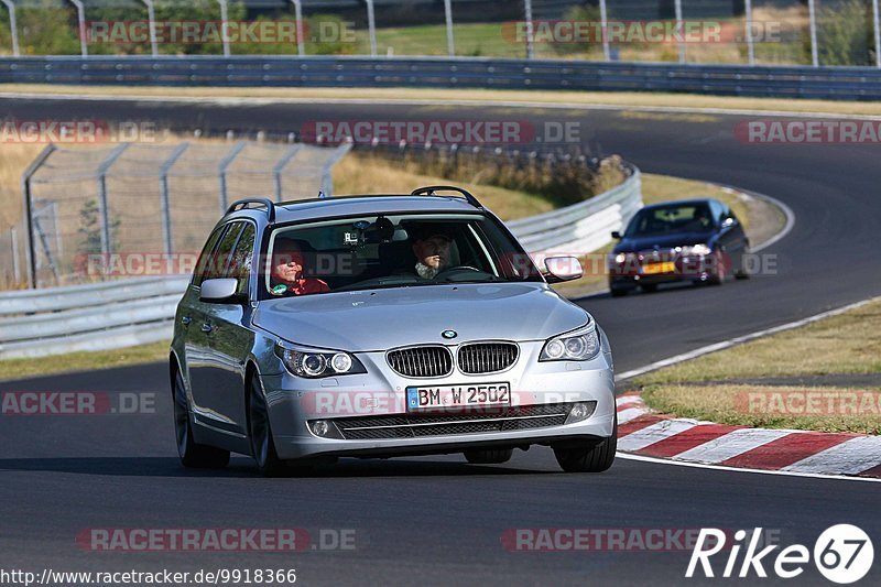 Bild #9918366 - Touristenfahrten Nürburgring Nordschleife (06.08.2020)