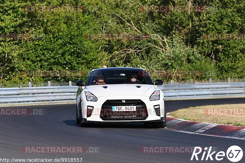 Bild #9918557 - Touristenfahrten Nürburgring Nordschleife (06.08.2020)