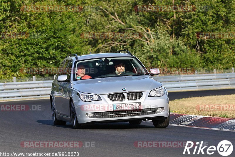 Bild #9918673 - Touristenfahrten Nürburgring Nordschleife (06.08.2020)