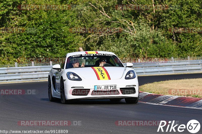 Bild #9918809 - Touristenfahrten Nürburgring Nordschleife (06.08.2020)