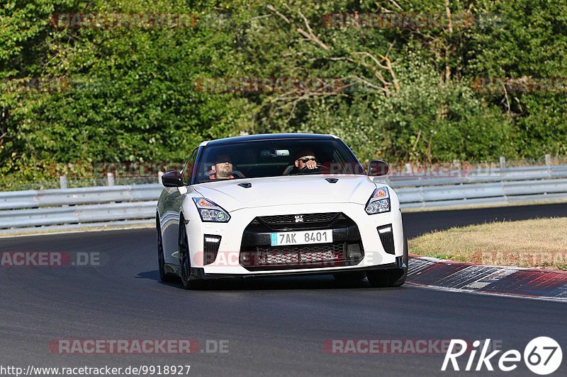 Bild #9918927 - Touristenfahrten Nürburgring Nordschleife (06.08.2020)