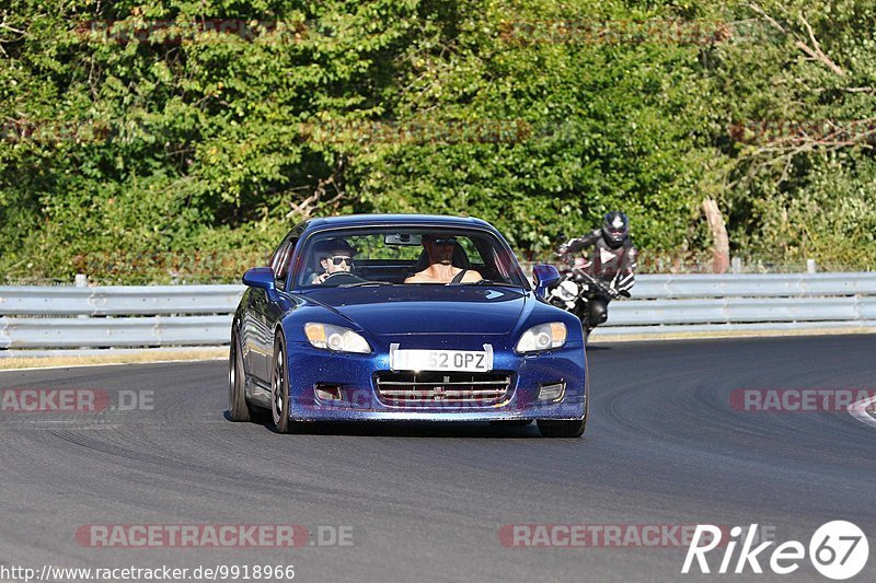 Bild #9918966 - Touristenfahrten Nürburgring Nordschleife (06.08.2020)