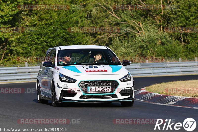 Bild #9919016 - Touristenfahrten Nürburgring Nordschleife (06.08.2020)