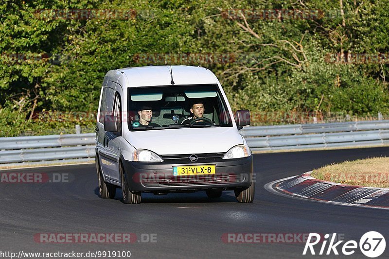 Bild #9919100 - Touristenfahrten Nürburgring Nordschleife (06.08.2020)