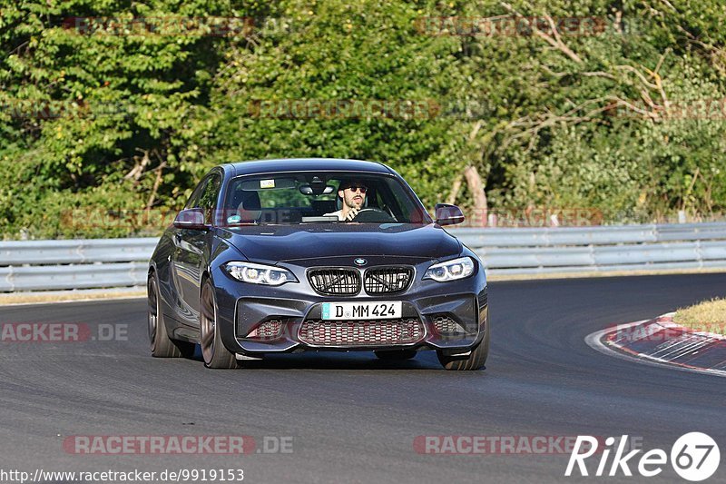 Bild #9919153 - Touristenfahrten Nürburgring Nordschleife (06.08.2020)