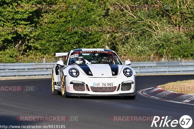 Bild #9919185 - Touristenfahrten Nürburgring Nordschleife (06.08.2020)