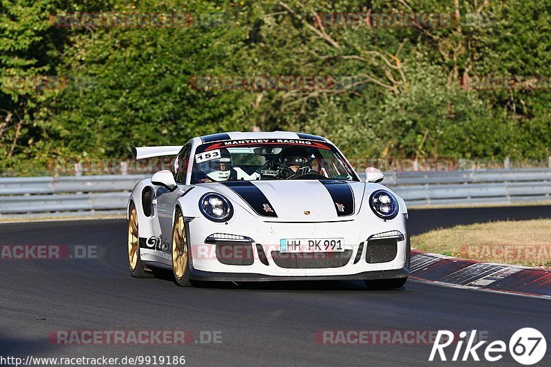 Bild #9919186 - Touristenfahrten Nürburgring Nordschleife (06.08.2020)