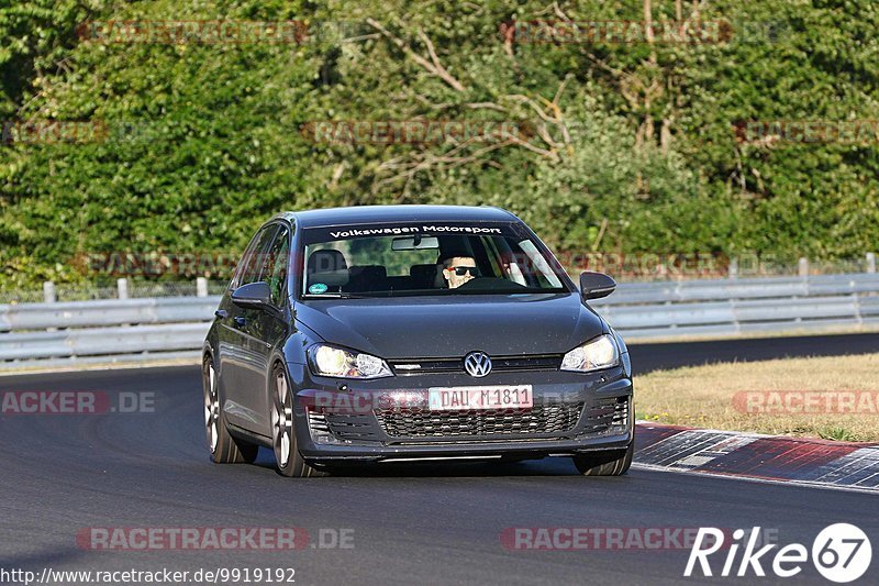 Bild #9919192 - Touristenfahrten Nürburgring Nordschleife (06.08.2020)