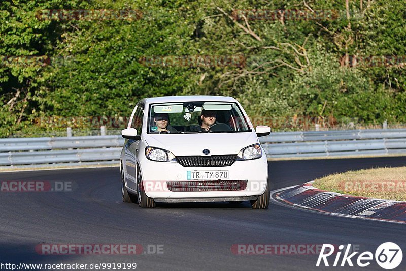 Bild #9919199 - Touristenfahrten Nürburgring Nordschleife (06.08.2020)