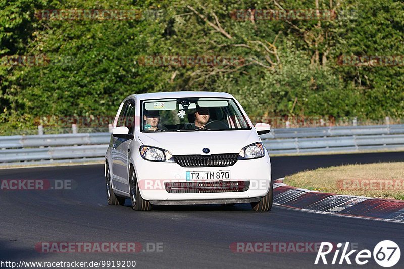 Bild #9919200 - Touristenfahrten Nürburgring Nordschleife (06.08.2020)