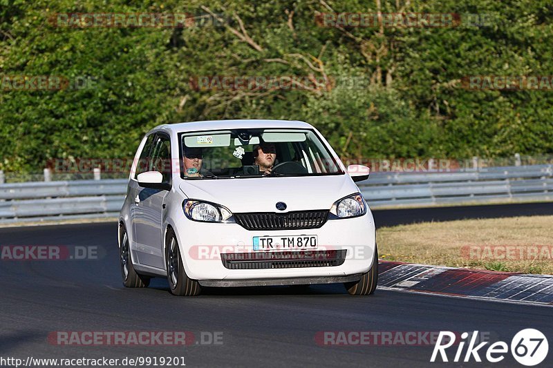 Bild #9919201 - Touristenfahrten Nürburgring Nordschleife (06.08.2020)