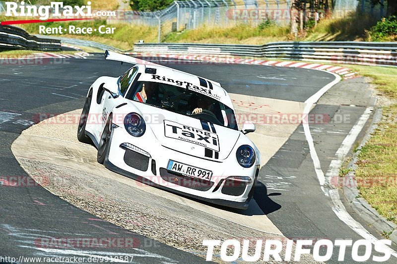 Bild #9919587 - Touristenfahrten Nürburgring Nordschleife (06.08.2020)