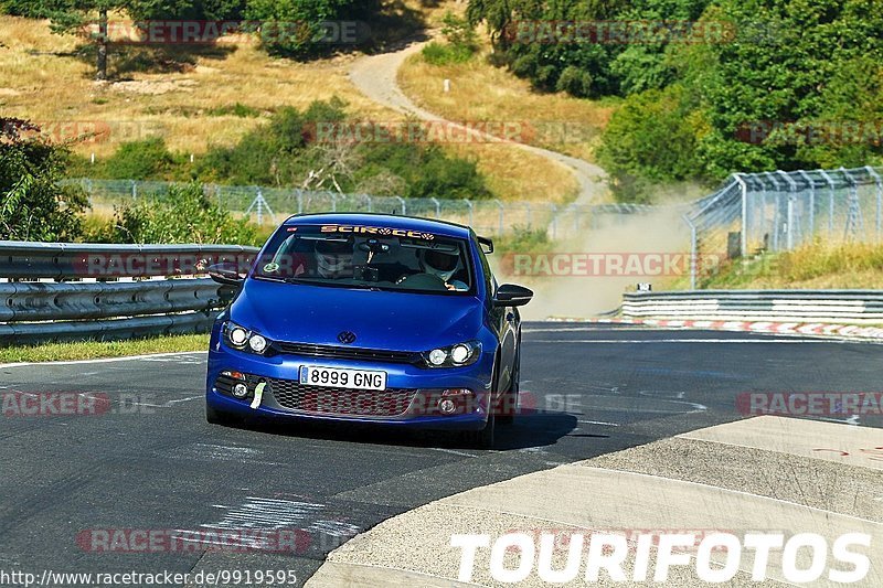 Bild #9919595 - Touristenfahrten Nürburgring Nordschleife (06.08.2020)