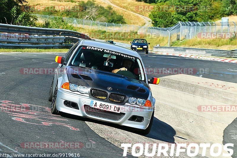 Bild #9919616 - Touristenfahrten Nürburgring Nordschleife (06.08.2020)