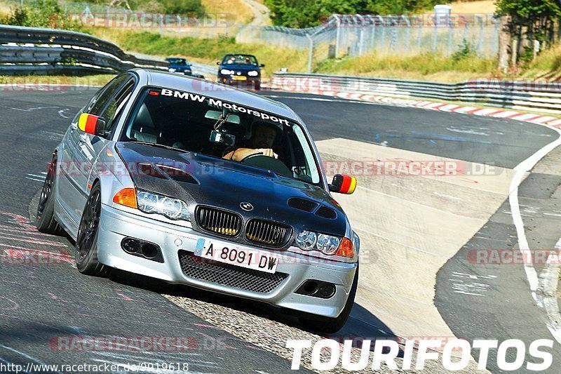 Bild #9919618 - Touristenfahrten Nürburgring Nordschleife (06.08.2020)