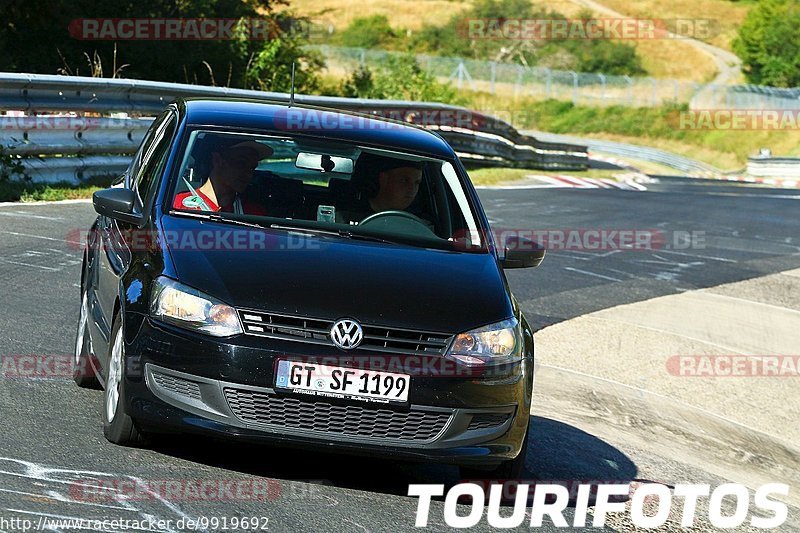 Bild #9919692 - Touristenfahrten Nürburgring Nordschleife (06.08.2020)