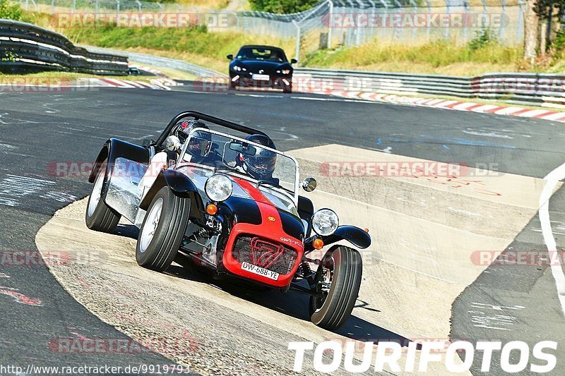 Bild #9919793 - Touristenfahrten Nürburgring Nordschleife (06.08.2020)